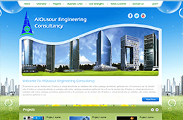 AlQusour Engineering Consultancy	