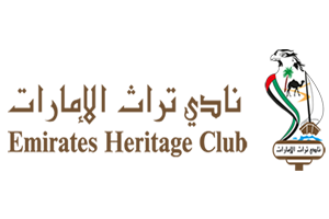 Emirates Heritage Club